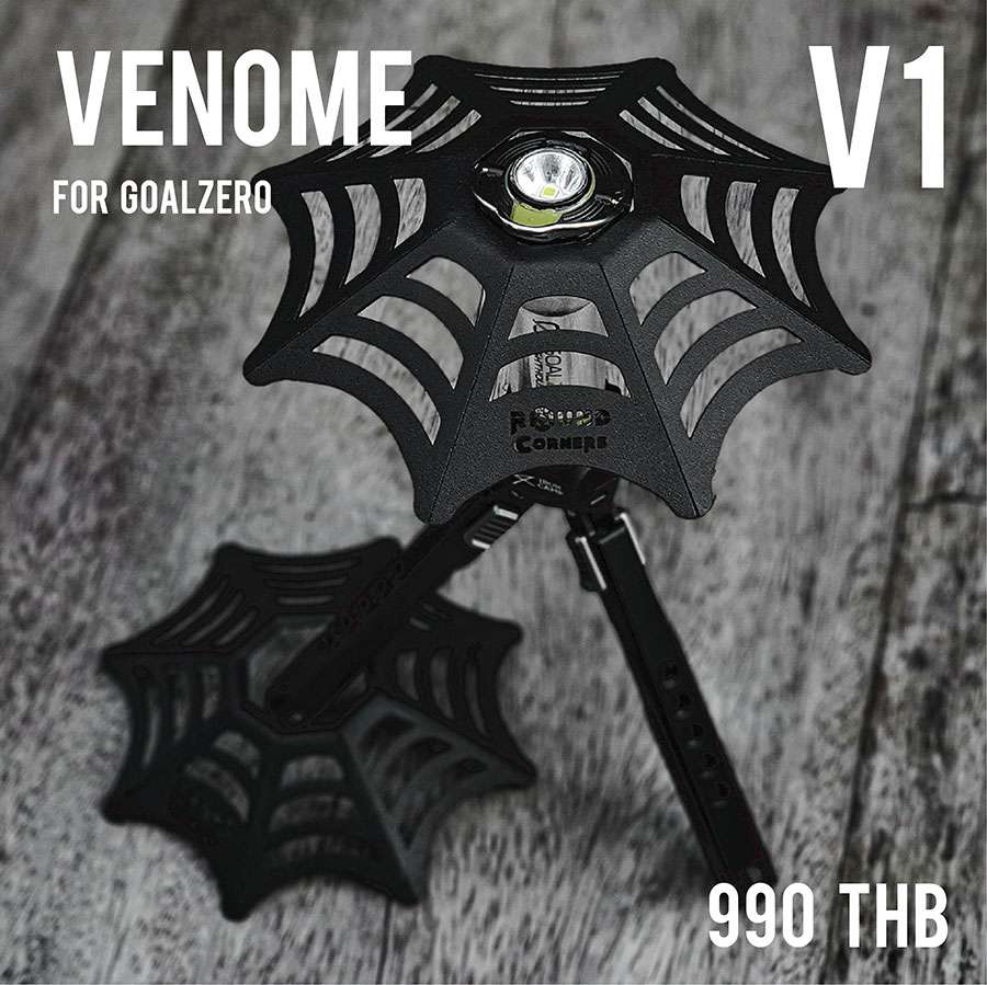 VENOME V1
