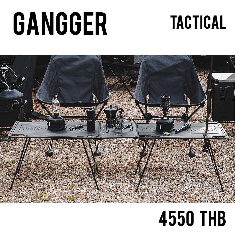 GANGGER TACTICAL