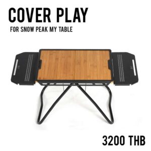 RoundCorners | COVER PLAY for SNOW PEAK MY TABLE